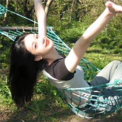 绝等性感